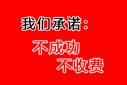 信用卡分期逾期5万，资金短缺该如何应对？